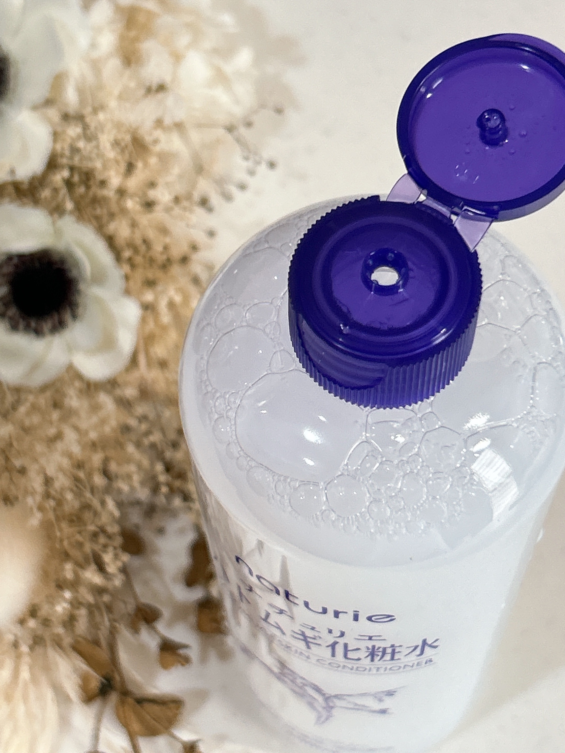 ハトムギ化粧水(ナチュリエ スキンコンディショナー R )/ナチュリエ/化粧水を使ったクチコミ（2枚目）