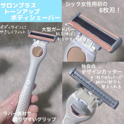 ãµãã³ãã©ã¹ ãšã³ã¶ã€ã  ãã㣠ã·ã§ãŒãã³ã°ãšãã«ãžã§ã³/ãµãã³ãã©ã¹/ã ãæ¯ã±ã¢ã䜿ã£ãã¯ãã³ãïŒ3æç®ïŒ