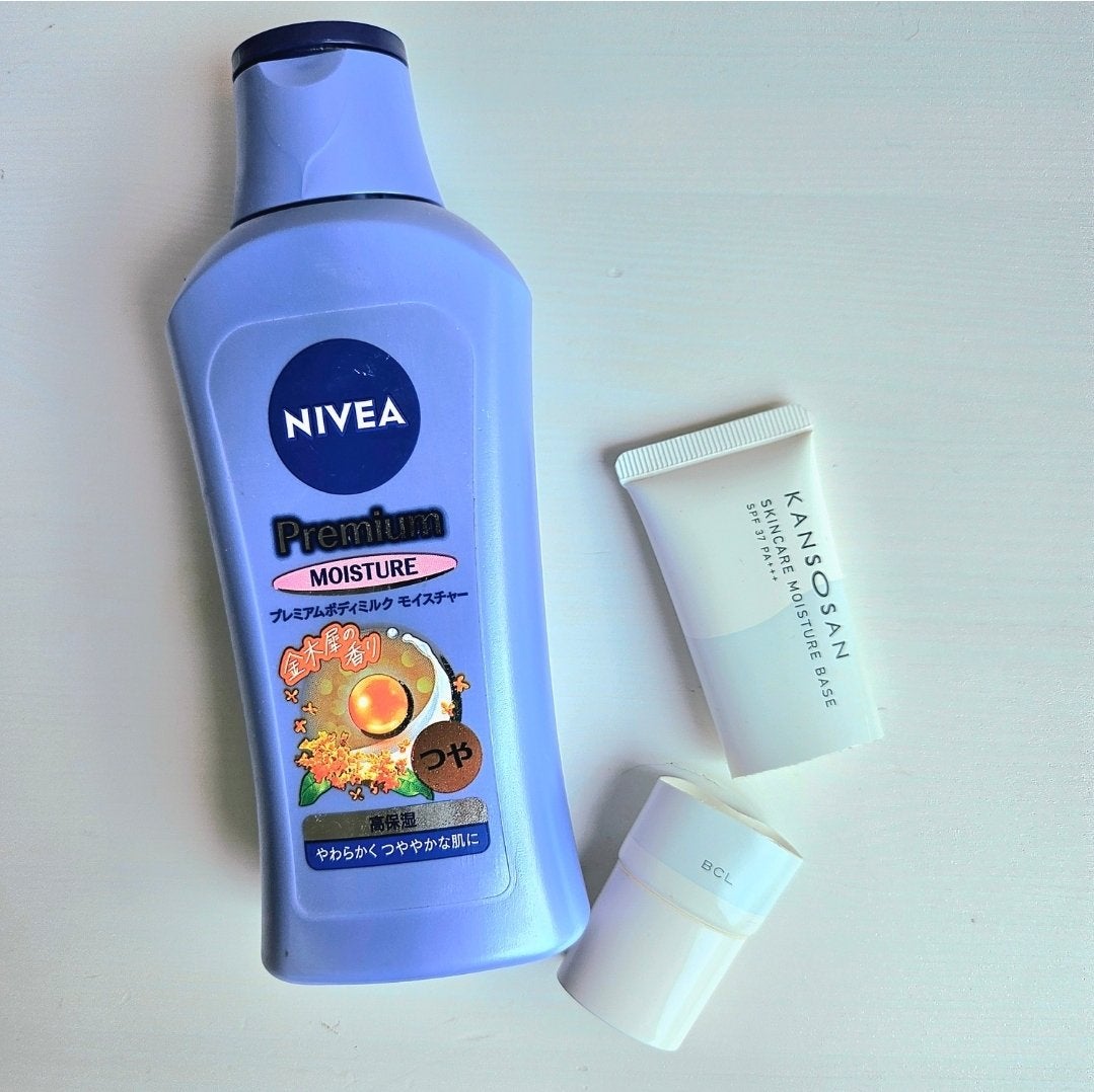 乾燥さん 保湿力スキンケア下地 /乾燥さん/化粧下地を使ったクチコミ(1枚目)