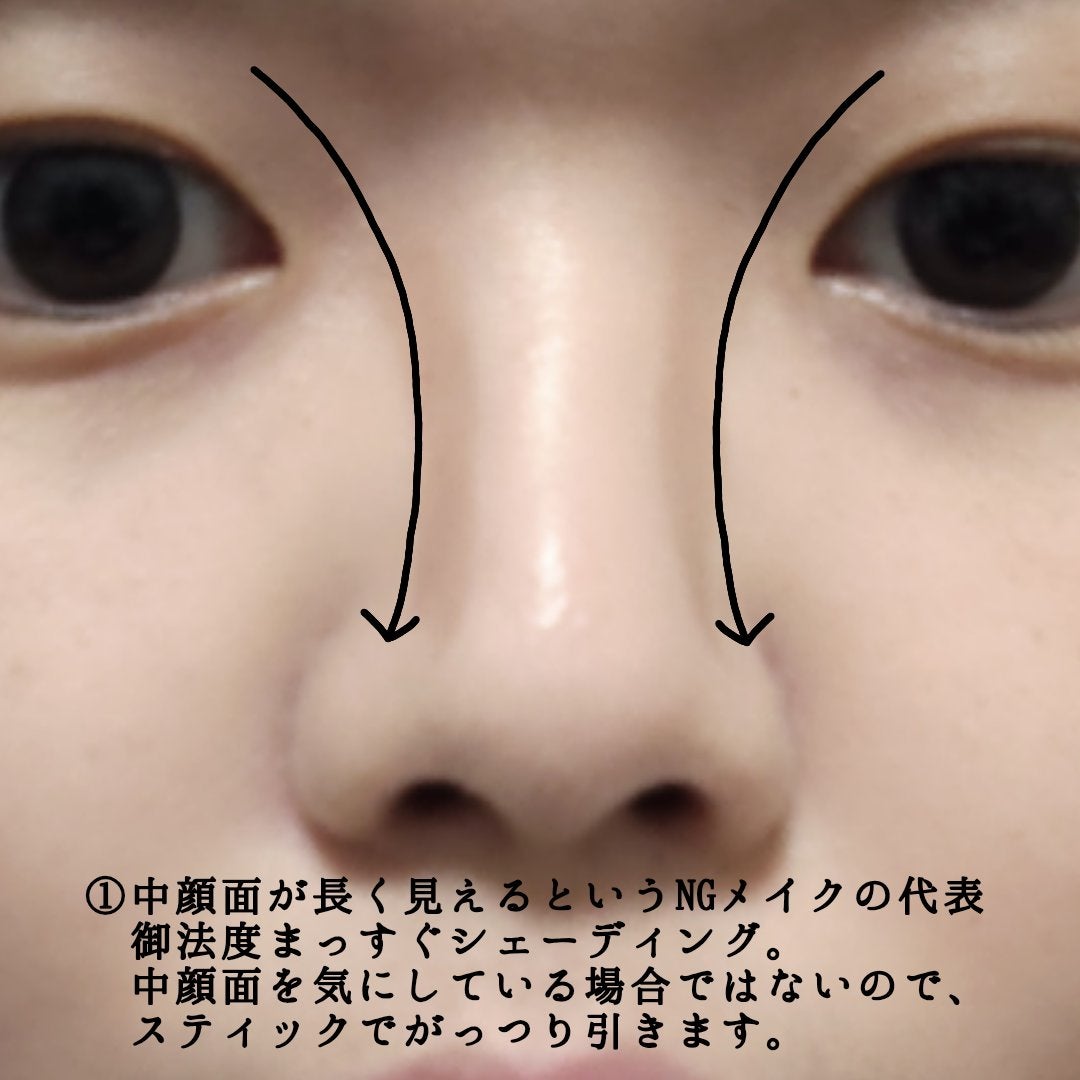チート顔コントゥアパレット/MilleFée/パウダーハイライトを使ったクチコミ(3枚目)