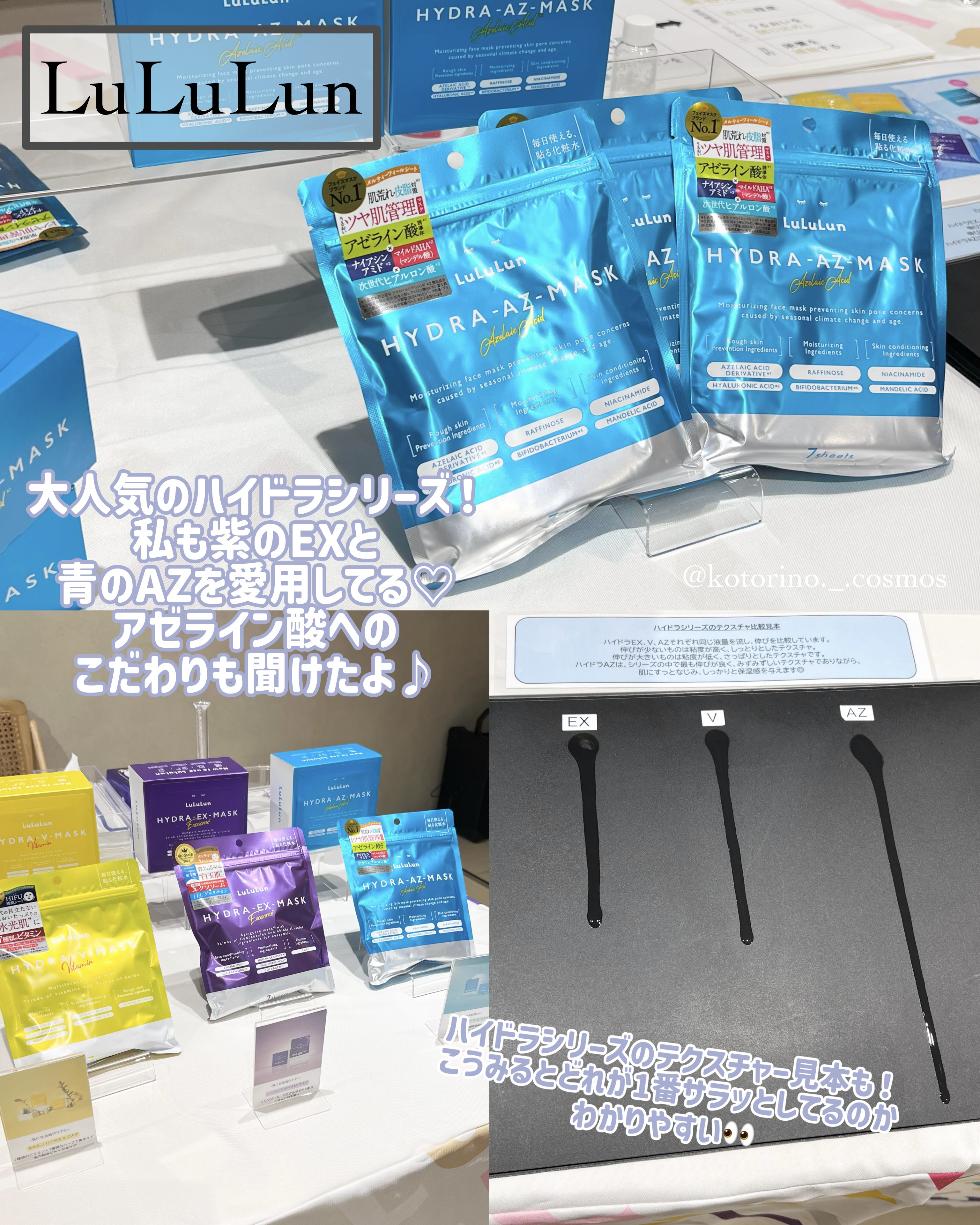 by365 パウダリーUVクリーム/ナリスアップ/日焼け止めクリームを使ったクチコミ（3枚目）