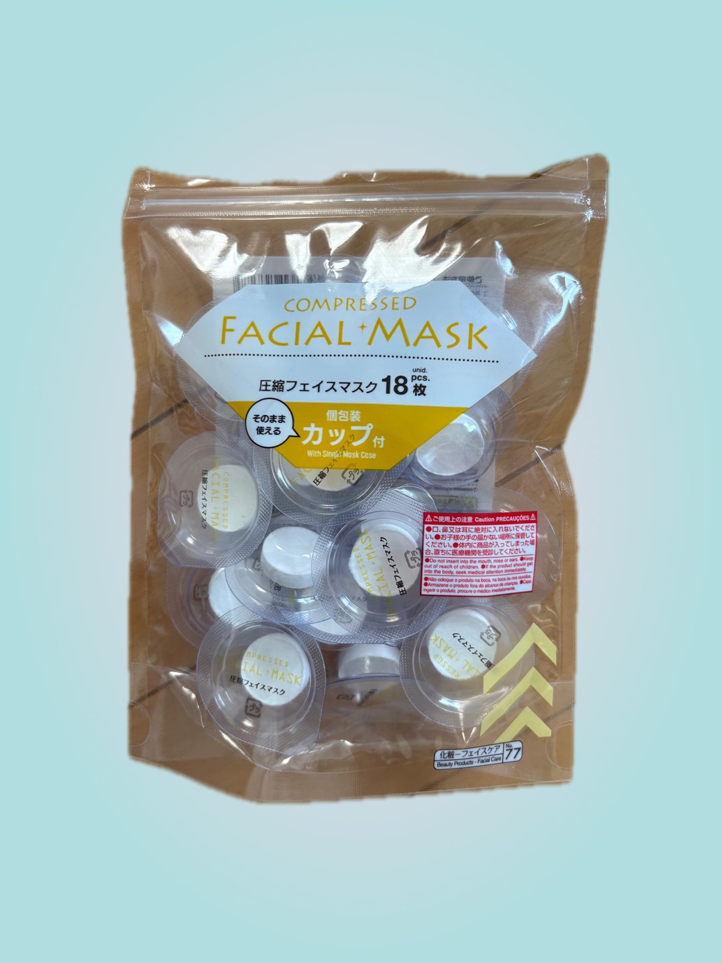 圧縮フェイスマスク 個包装カップ付き/DAISO/シートマスク・パックを使ったクチコミ(1枚目)