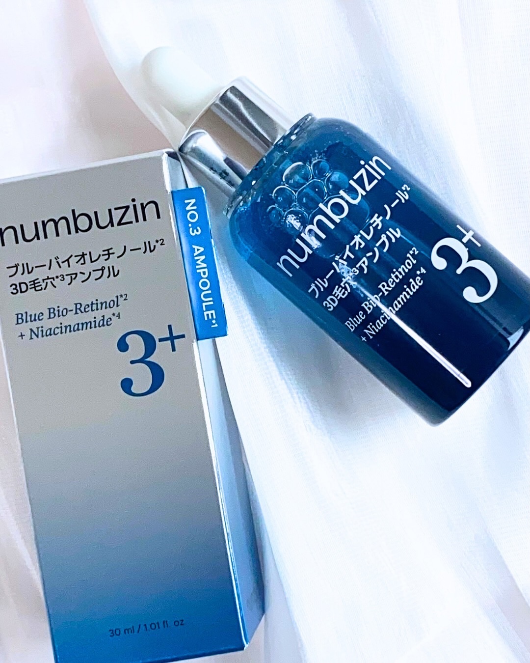 3番 ブルーバイオレチノール3D毛穴アンプル/numbuzin/美容液を使ったクチコミ（1枚目）