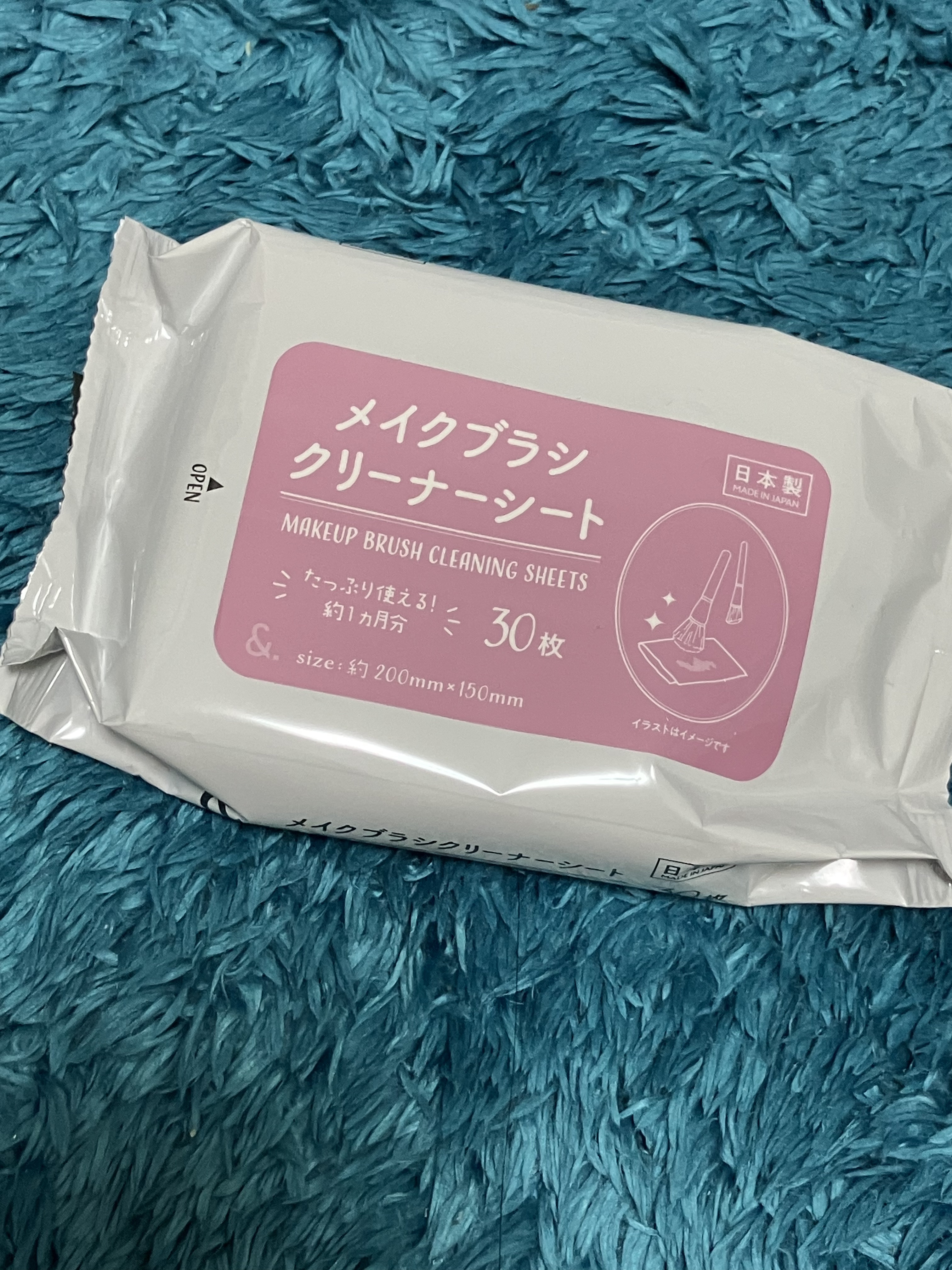 セリア メイクブラシクリーナーシート


