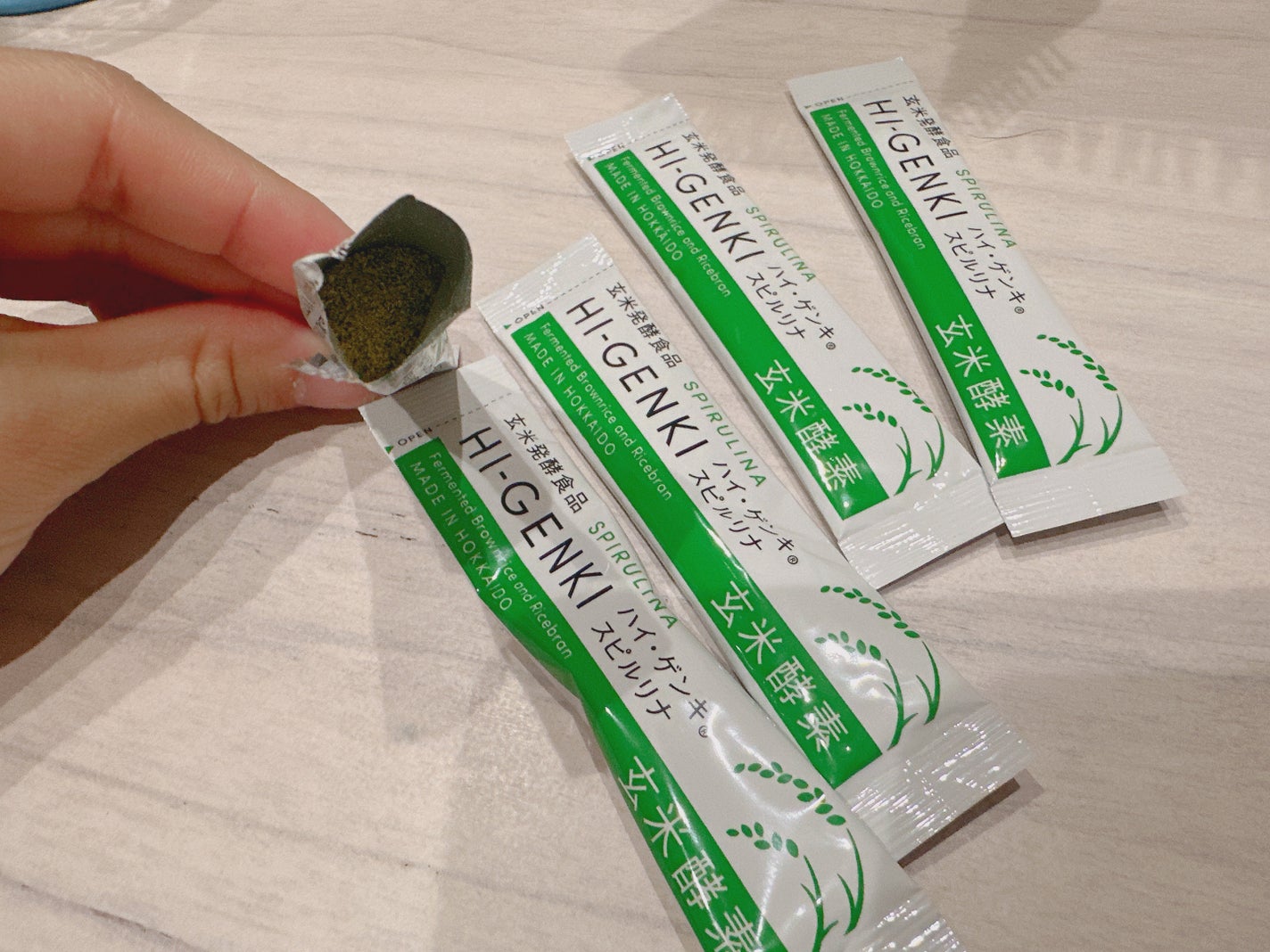 ハイ・ゲンキ スピルリナ/玄米酵素/健康サプリメントを使ったクチコミ(2枚目)