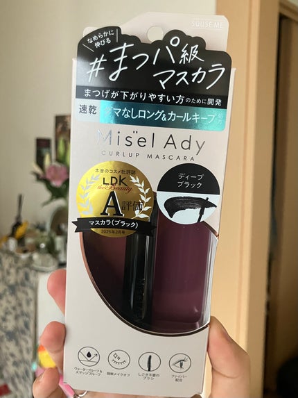 ミゼルエディ カールアップマスカラ ロング/ミゼルエディ/マスカラを使ったクチコミ(1枚目)