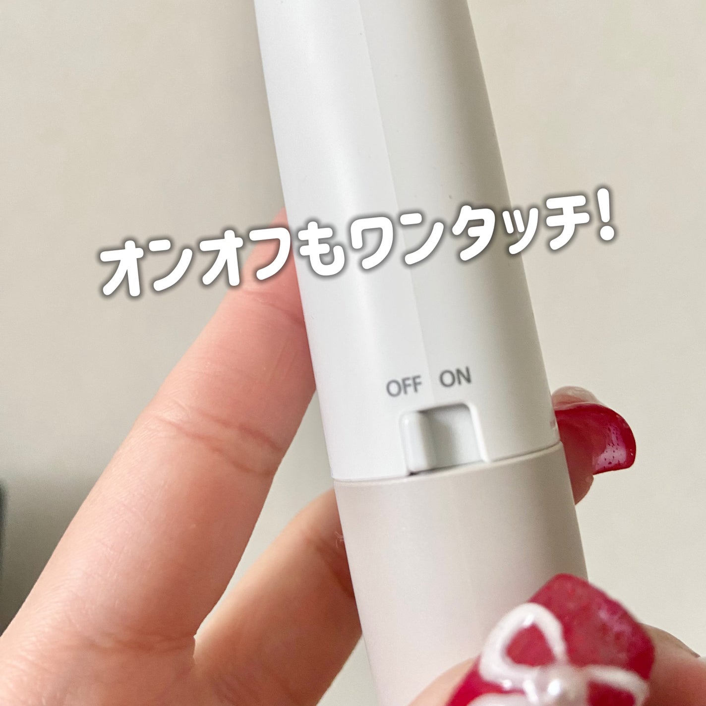 VIOフェリエ ES-WV62/Panasonic/シェーバーを使ったクチコミ(5枚目)