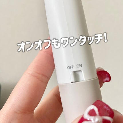 VIOフェリエ ES-WV62/Panasonic/シェーバーを使ったクチコミ(5枚目)