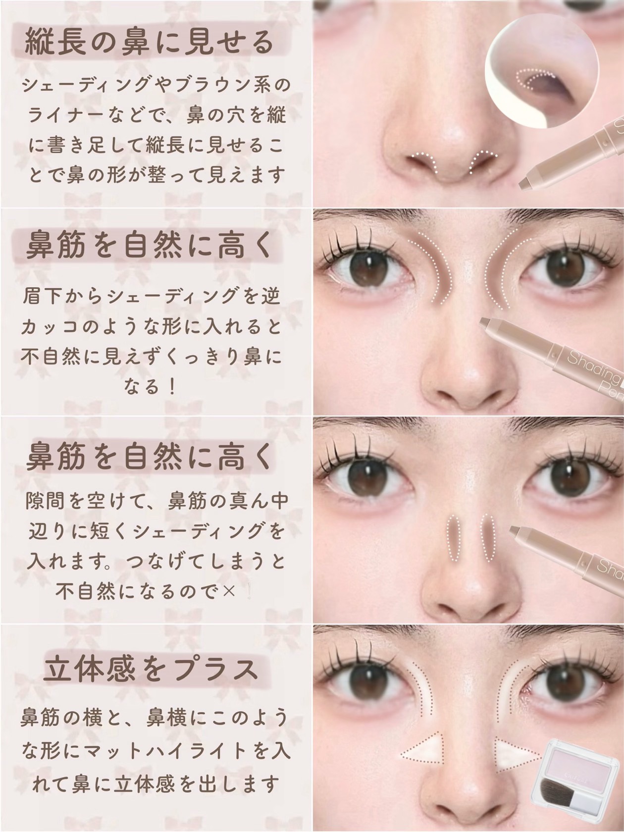 ノーズ＆アイブロウパウダー/CEZANNE/パウダーアイブロウを使ったクチコミ（3枚目）