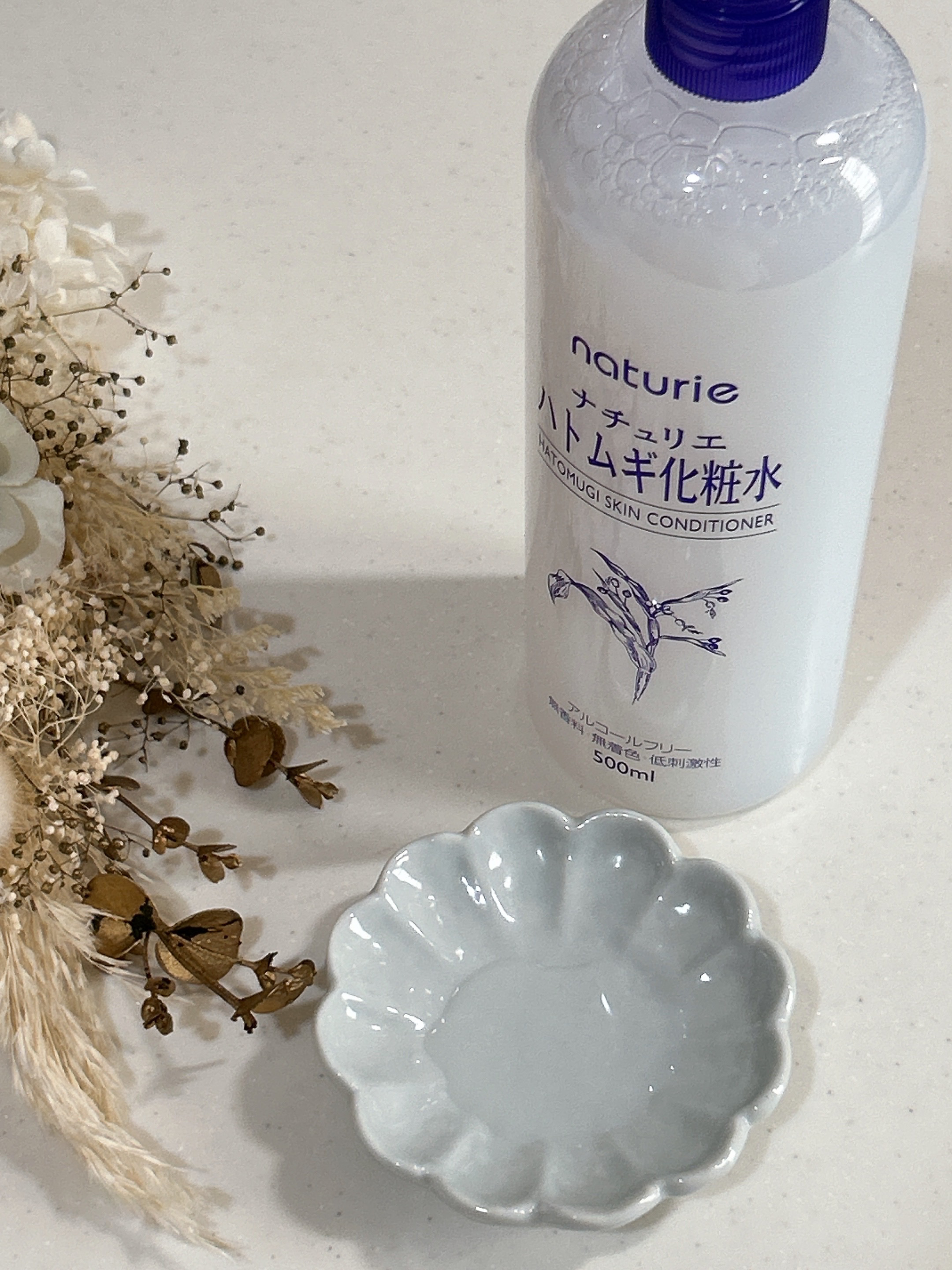 ハトムギ化粧水(ナチュリエ スキンコンディショナー R )/ナチュリエ/化粧水を使ったクチコミ（3枚目）