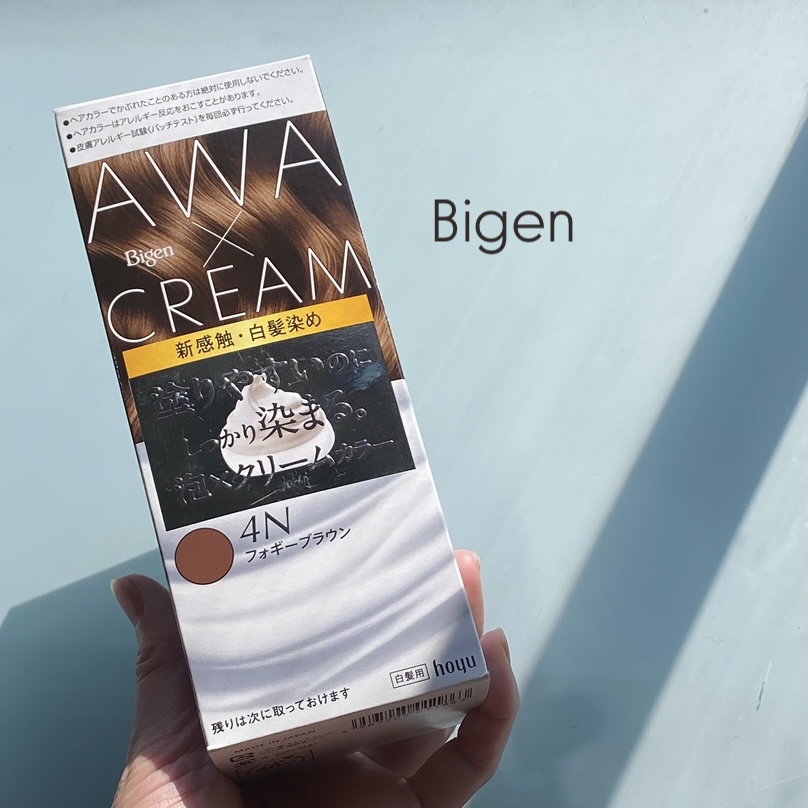 泡クリームカラー/ビゲン/ヘアカラーを使ったクチコミ（1枚目）