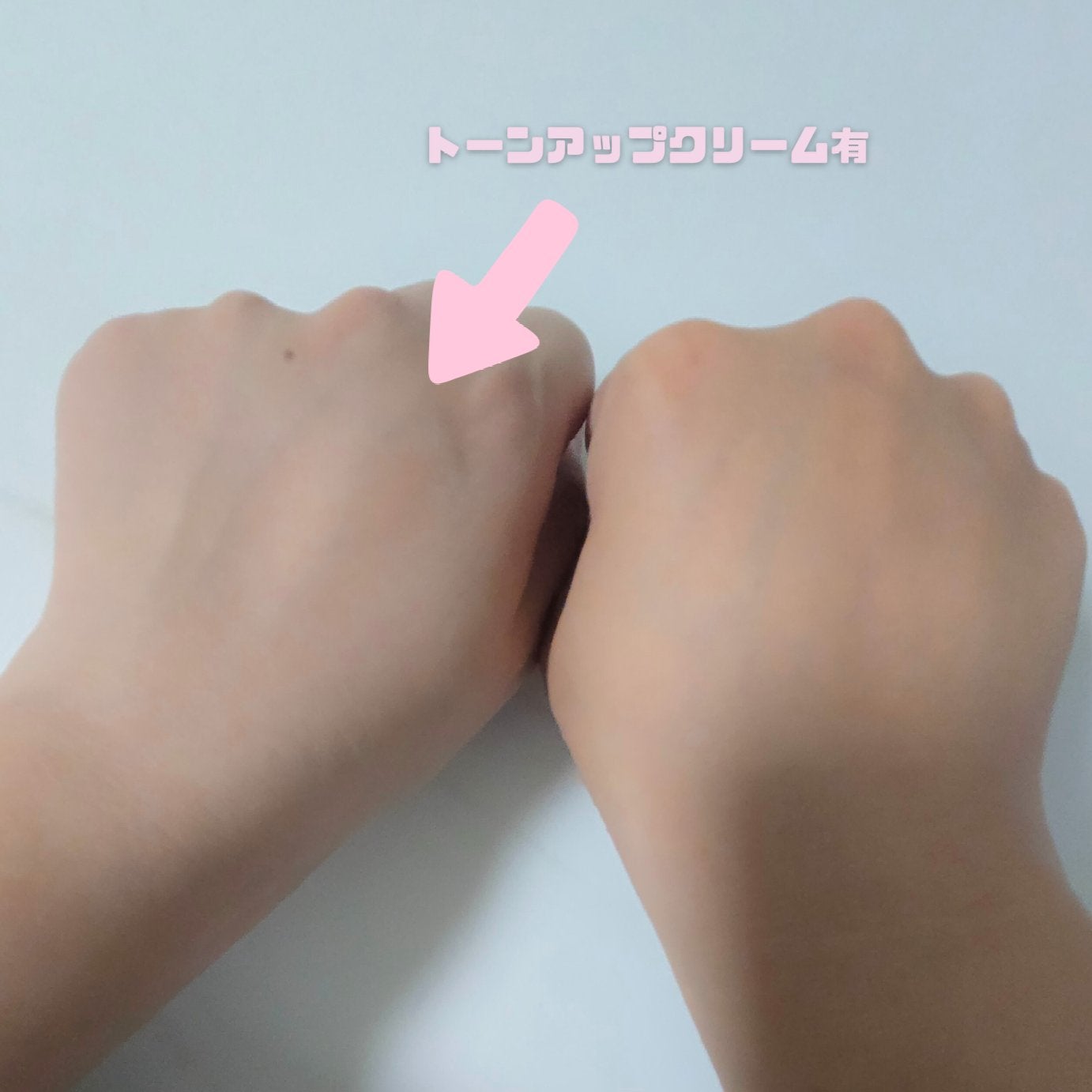 シークレットソルーションウェディングドレスピュアクリーム/It's skin/フェイスクリームを使ったクチコミ(2枚目)