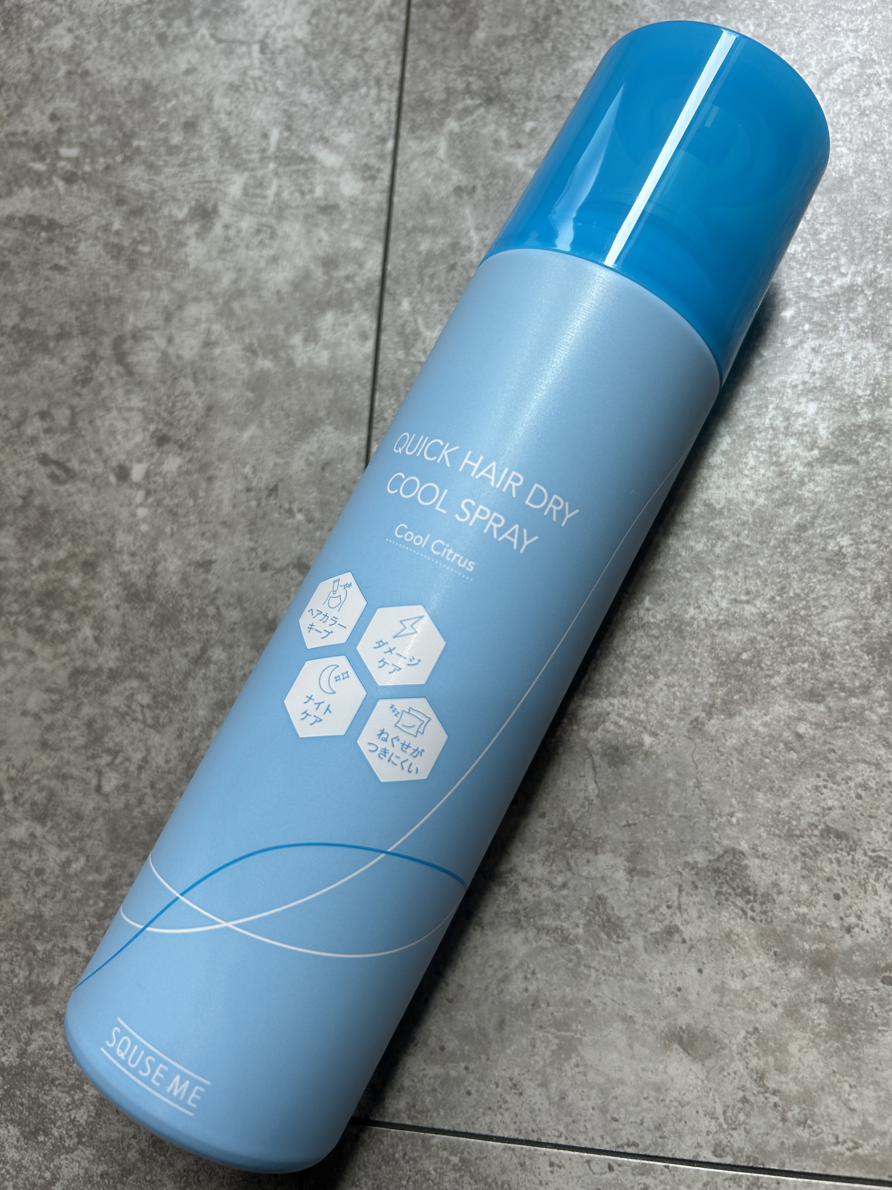 スキューズミー クイックヘアドライクールスプレー クールシトラスの
