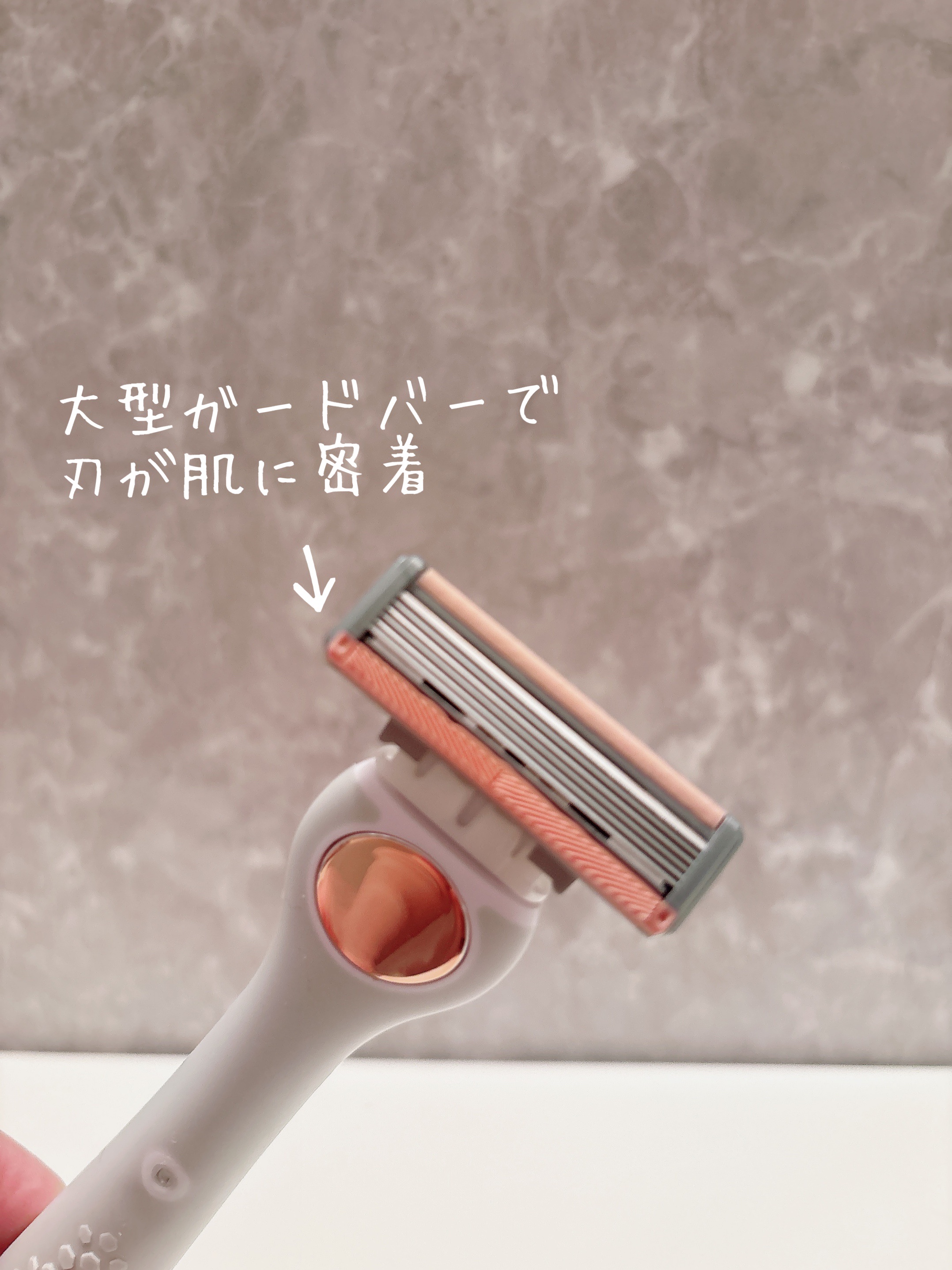 サロンプラス エンザイム ボディ シェービングエマルジョン/サロンプラス/ムダ毛ケアを使ったクチコミ（3枚目）