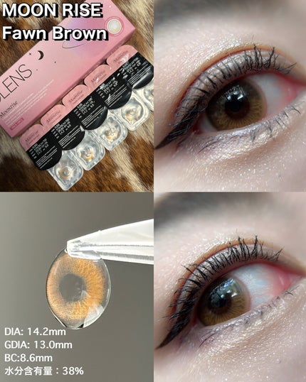 Moonrise 1day/OLENS/ワンデー(1DAY)カラコンを使ったクチコミ(4枚目)