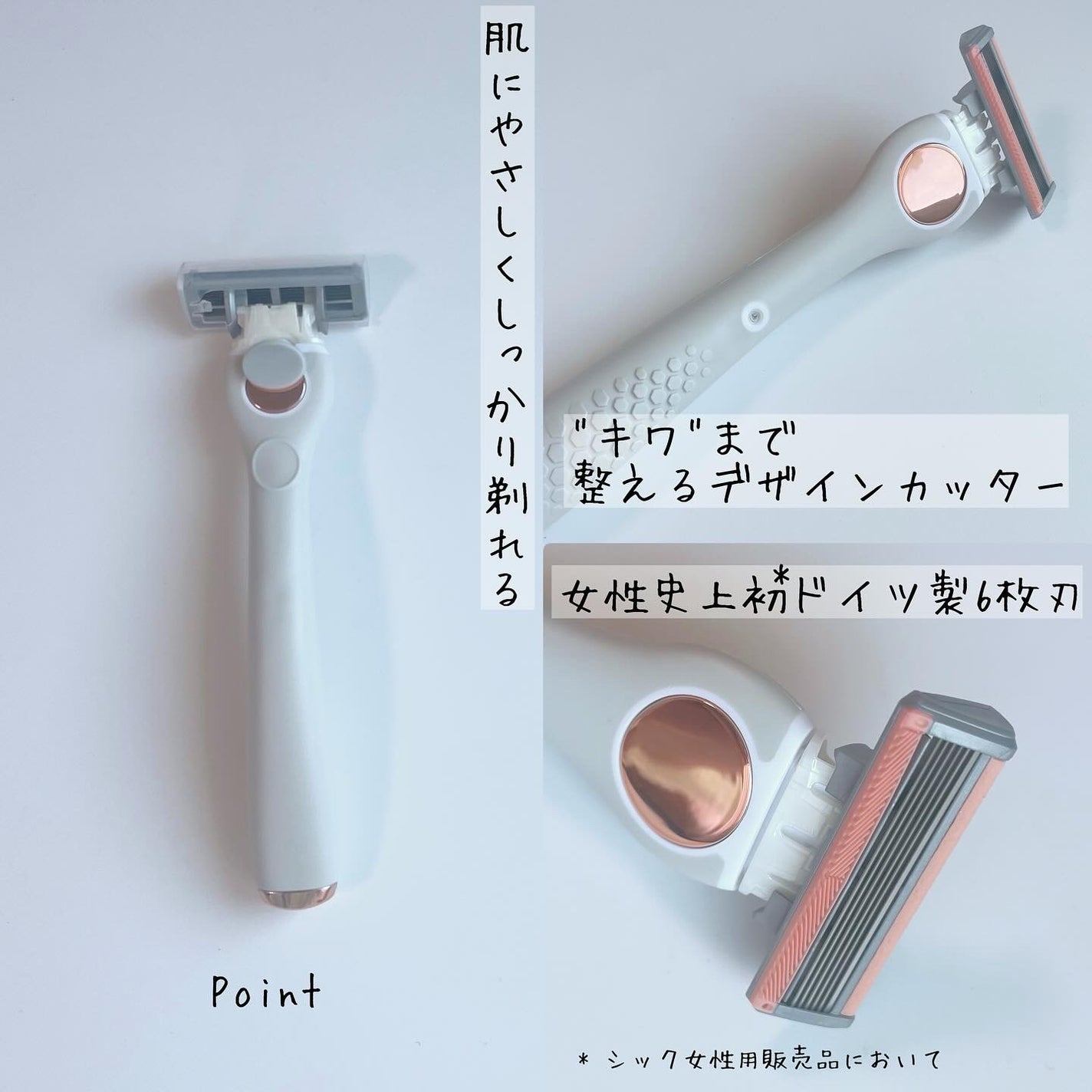 サロンプラス エンザイム ボディ シェービングエマルジョン/サロンプラス/ムダ毛ケアを使ったクチコミ(4枚目)