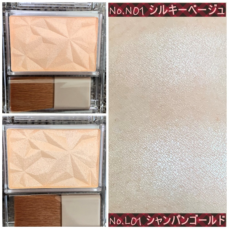 ハイライター/キャンメイク/パウダーハイライトを使ったクチコミ（3枚目）