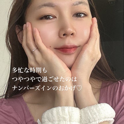 を使ったクチコミ(3枚目)