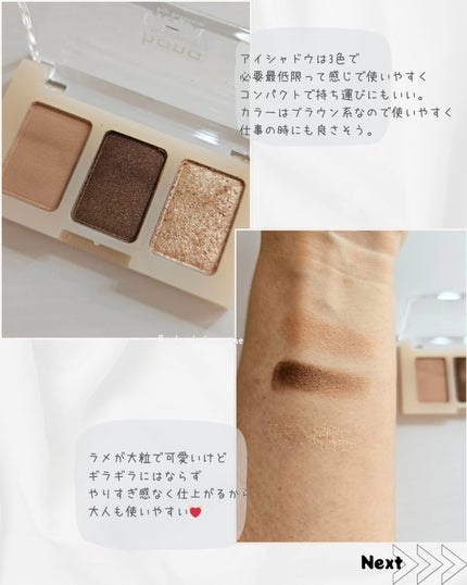 レイヤーフィットクッション/hana by hince/クッションファンデーションを使ったクチコミ(5枚目)