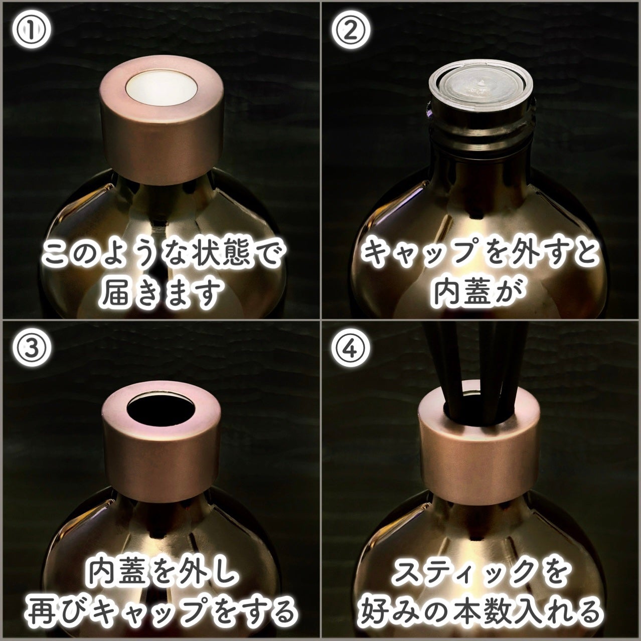 プレミアムディフューザー/hetras/ルームフレグランスを使ったクチコミ(4枚目)