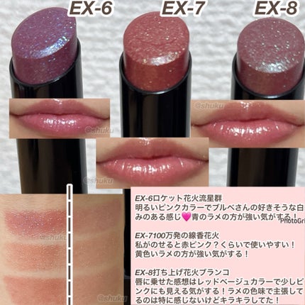 ケイト リップモンスター/KATE/口紅を使ったクチコミ(4枚目)