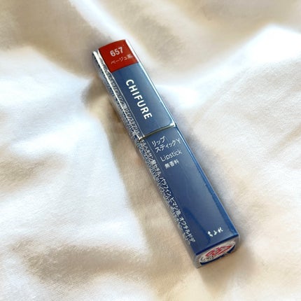 リップスティック Y/ちふれ/口紅を使ったクチコミ(4枚目)