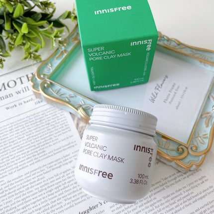 スーパーヴォルカニック ポア クレイマスク/innisfree/洗い流すパック・マスクを使ったクチコミ(4枚目)
