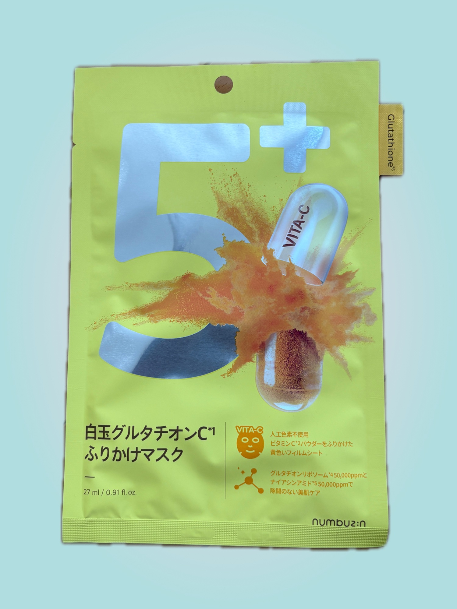 5番 白玉グルタチオンCふりかけマスク/numbuzin/シートマスク・パックを使ったクチコミ（1枚目）