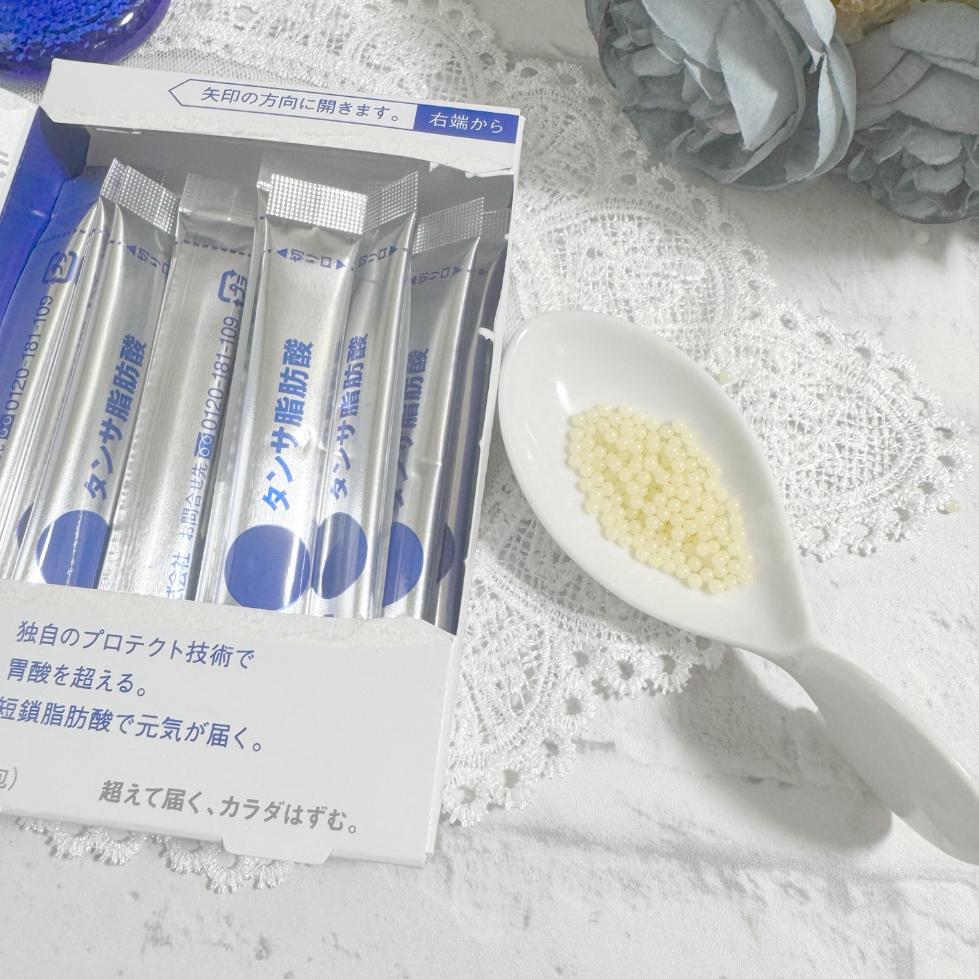 ジンタン タンサ脂肪酸/森下仁丹/健康サプリメントを使ったクチコミ(3枚目)