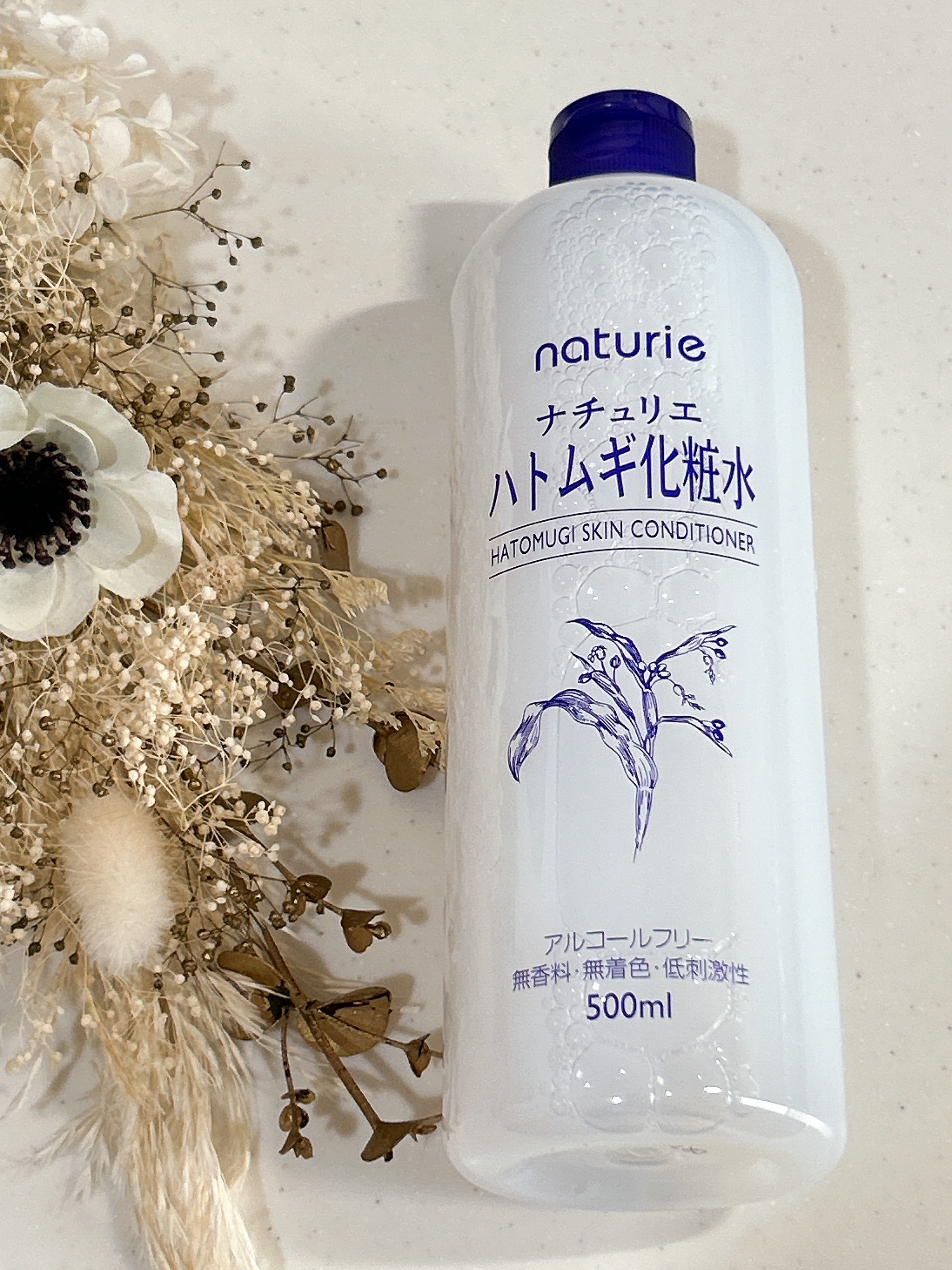 ハトムギ化粧水(ナチュリエ スキンコンディショナー R )/ナチュリエ/化粧水を使ったクチコミ（1枚目）