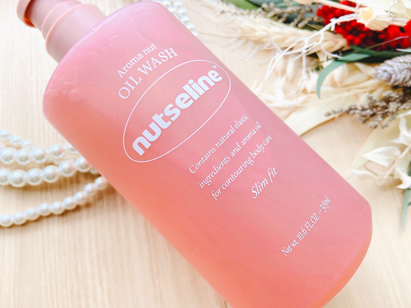 スーパーナッツナリッシングバーム/ナッツセリン/ボディクリームを使ったクチコミ(6枚目)