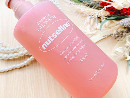 スーパーナッツナリッシングバーム/ナッツセリン/ボディクリームを使ったクチコミ(6枚目)