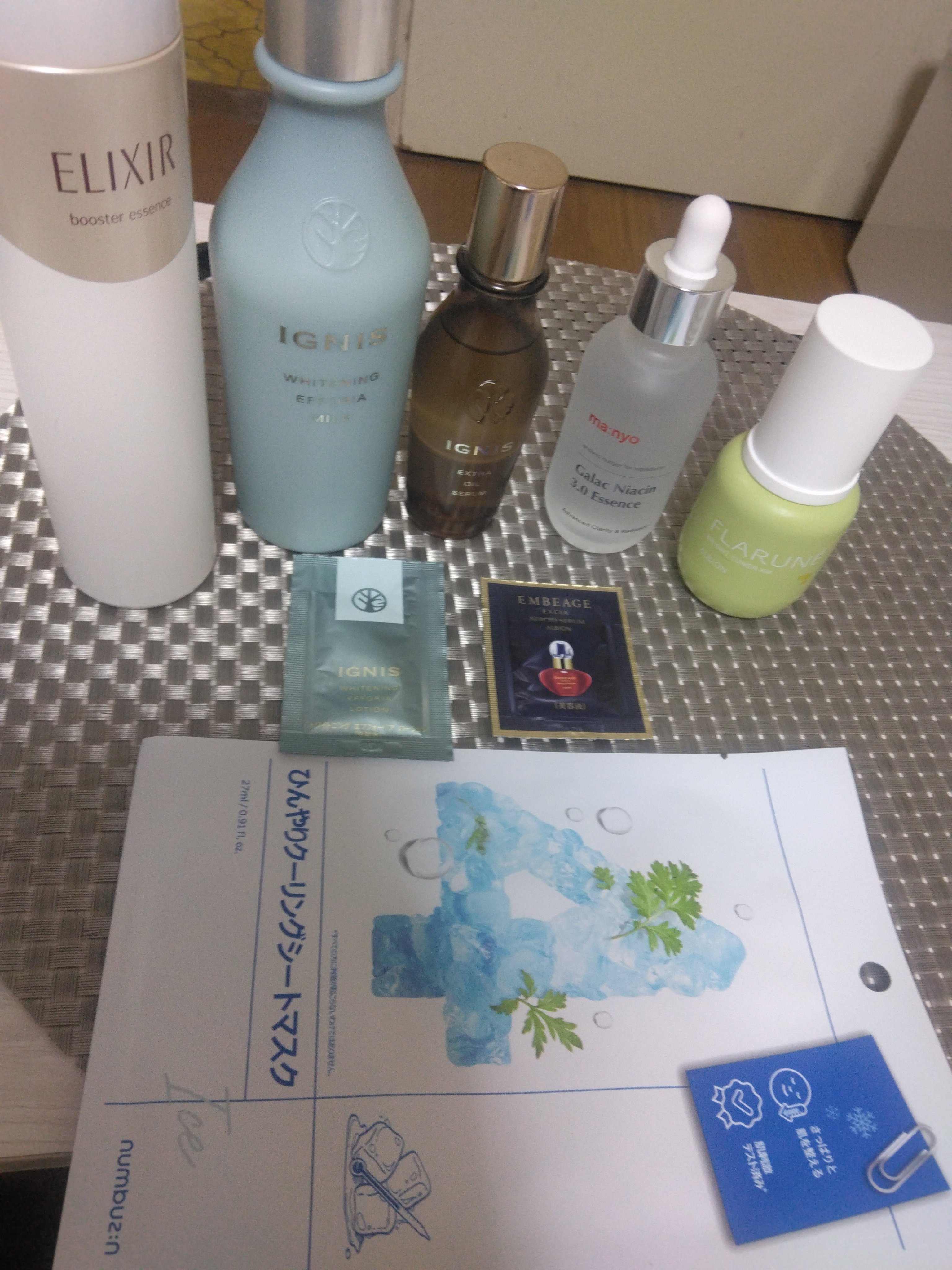 エレガンス アティミエル ヴェール/Elégance/プレストパウダーを使ったクチコミ（1枚目）