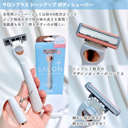 ãµãã³ãã©ã¹ ãšã³ã¶ã€ã ãã㣠ã·ã§ãŒãã³ã°ãšãã«ãžã§ã³/ãµãã³ãã©ã¹/ã ãæ¯ã±ã¢ã䜿ã£ãã¯ãã³ãïŒ4æç®ïŒ