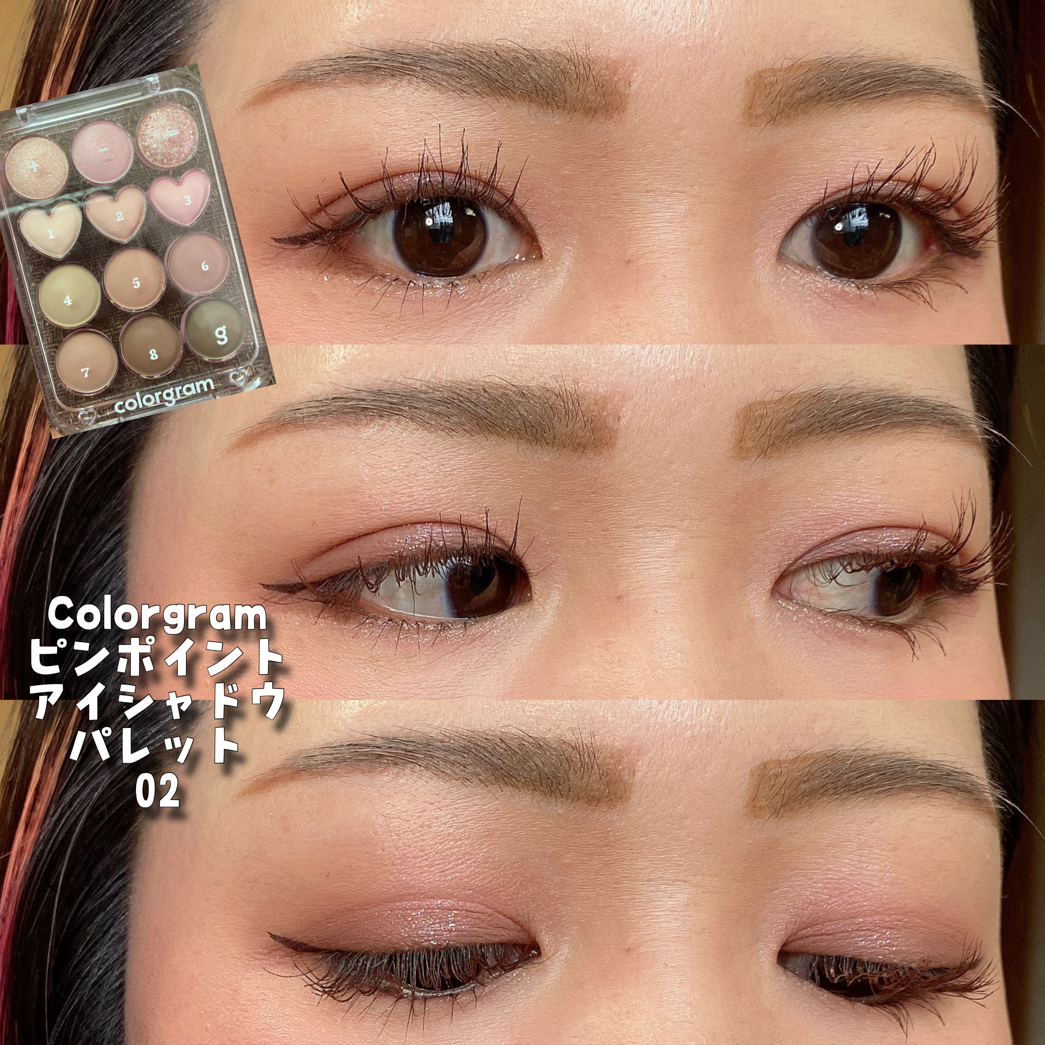 ミニバーム リップスティック/Visée/口紅を使ったクチコミ（1枚目）