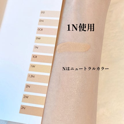 ディオールスキン フォーエヴァー フルイド グロウ/Dior/リキッドファンデーションを使ったクチコミ(3枚目)