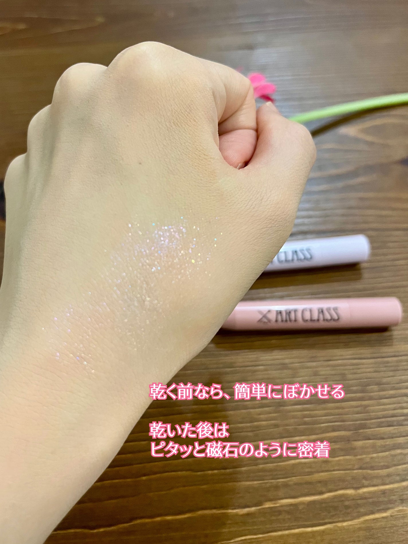 アートクラス アイグリッツ/too cool for school/スティックアイシャドウを使ったクチコミ(5枚目)