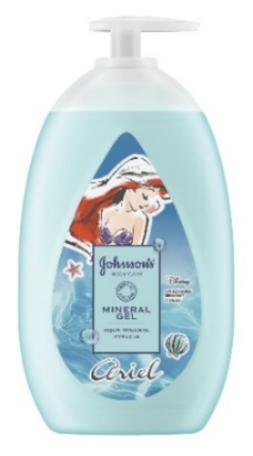 500ml（アリエル限定パッケージ）