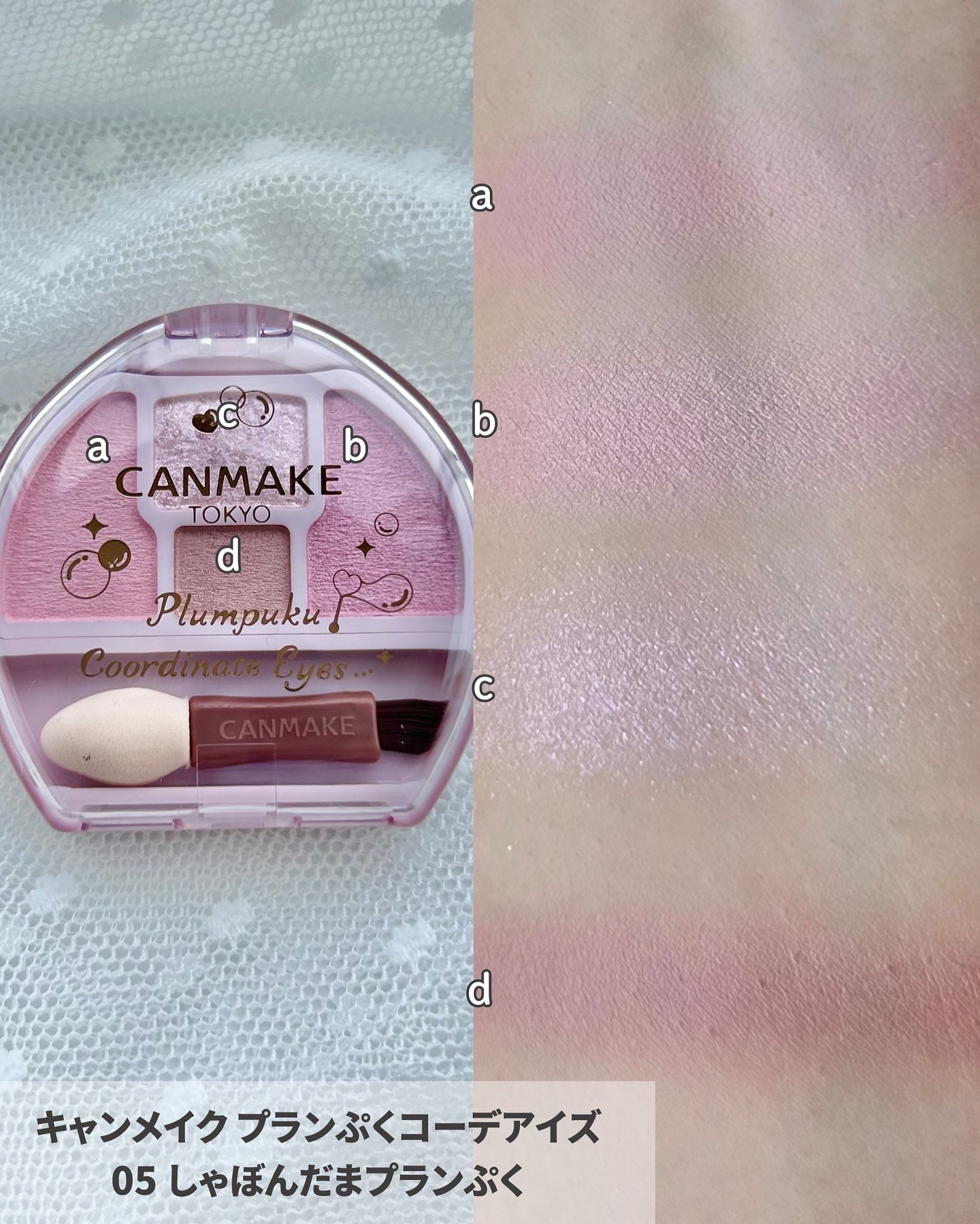 フィットグロウクッション/キャンメイク/クッションファンデーションを使ったクチコミ（3枚目）