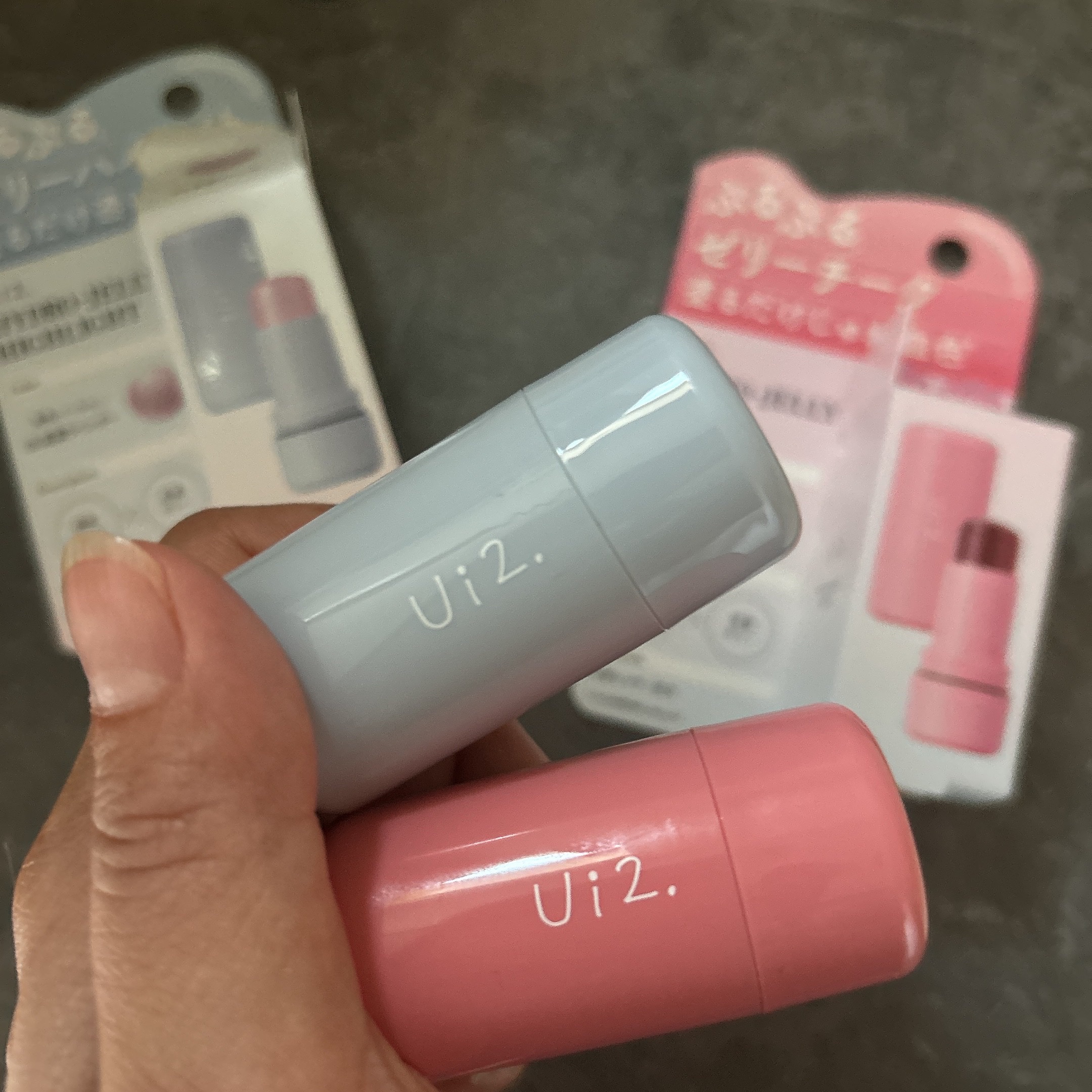 ハイドロゼリーハイライト/Ui2./クリームハイライトを使ったクチコミ（1枚目）