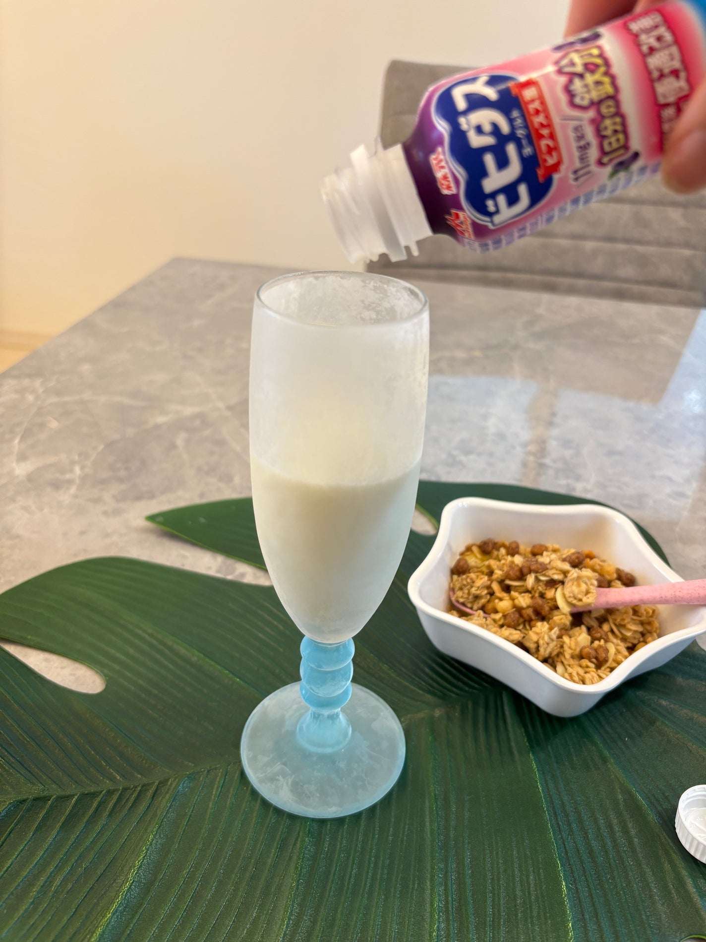 ビヒダスヨーグルト便通改善/ビヒダス/飲むヨーグルトを使ったクチコミ(3枚目)