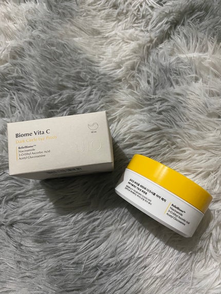 バイオームビタC黒クマアイパッチ/UIQ/シートマスク・パックを使ったクチコミ(1枚目)