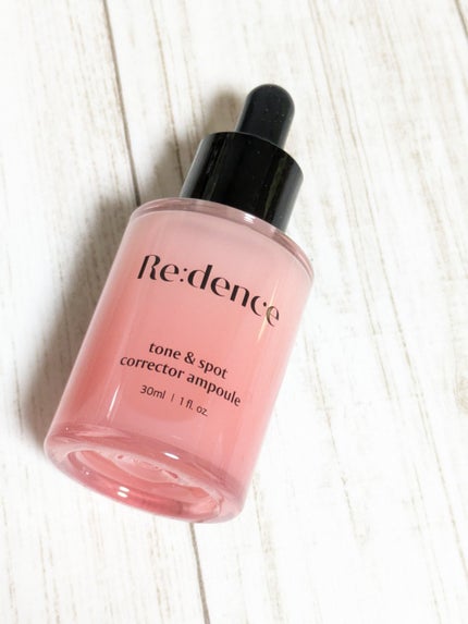 リデンス チェリートーン&スポットコレクターアンプル/redence/美容液を使ったクチコミ(5枚目)