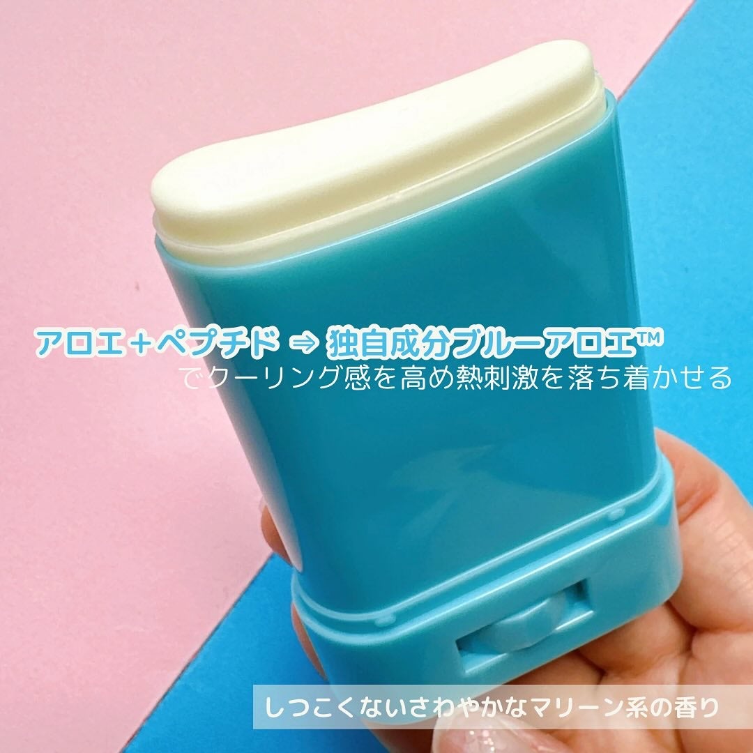 ãã§ãðãã©ãã on LIPS ã#PRãã€ãã£ãŒãªãããªãã¯ã«ãªãã©ã«ãã¢ã¢ããšã¯ãŒãªã³ã°ãµã³..ãïŒ3æç®ïŒ