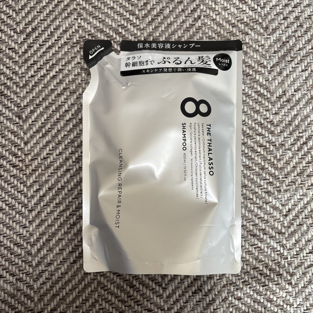 [旧商品]クレンジングリペア＆モイスト 美容液シャンプー／ディープリペア＆アクアモイスト 美容液トリートメント シャンプー詰め替え/エイトザタラソ/市販シャンプーを使ったクチコミ（1枚目）