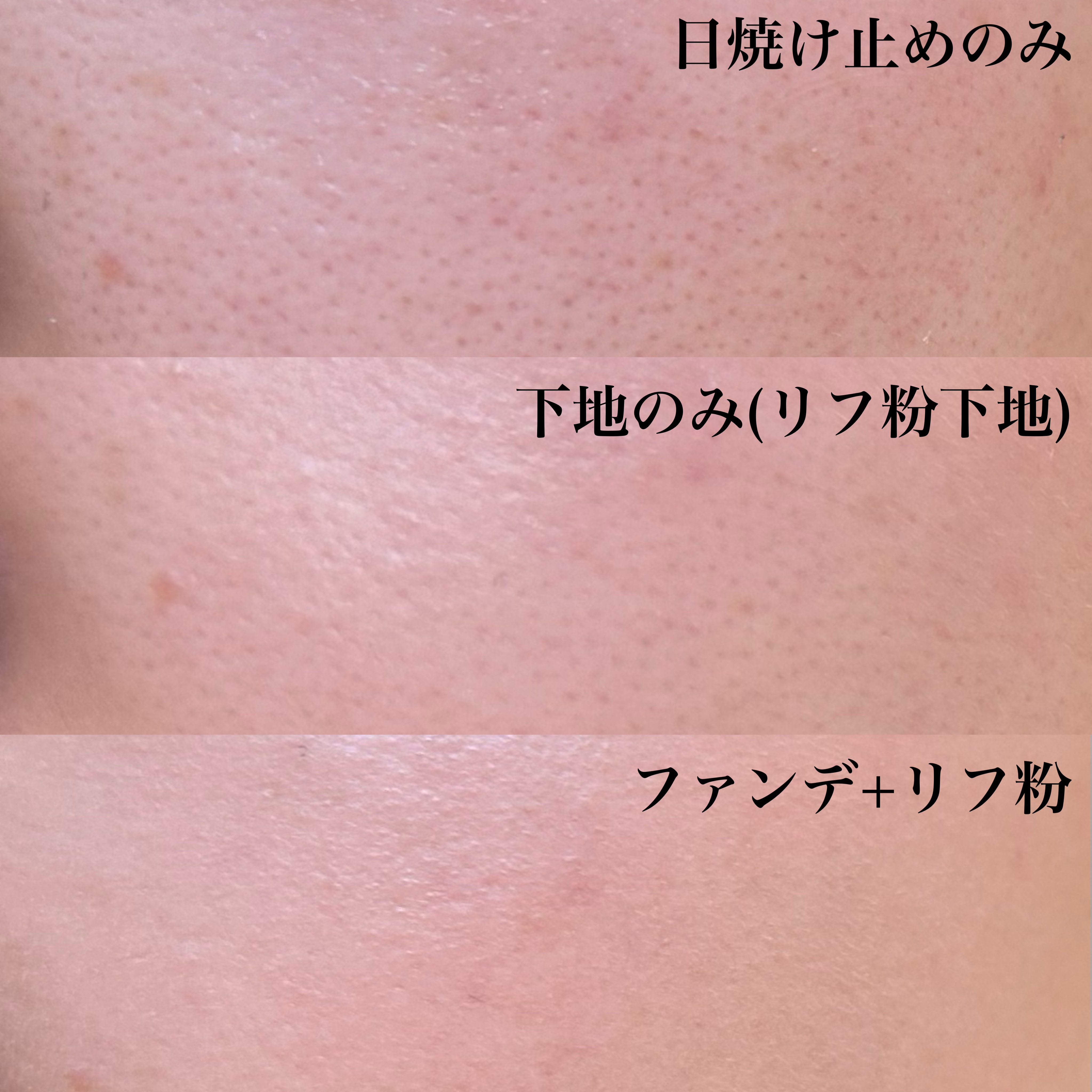 NARS ライトリフレクティング セラムクッション ファンデーション 03789/NARS/クッションファンデーションを使ったクチコミ（3枚目）