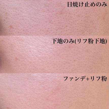 NARS ライトリフレクティング セラムクッション ファンデーション 03789/NARS/クッションファンデーションの画像