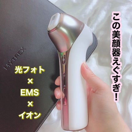 MiRAY ONE/MYTREX/美顔器・マッサージを使ったクチコミ(1枚目)