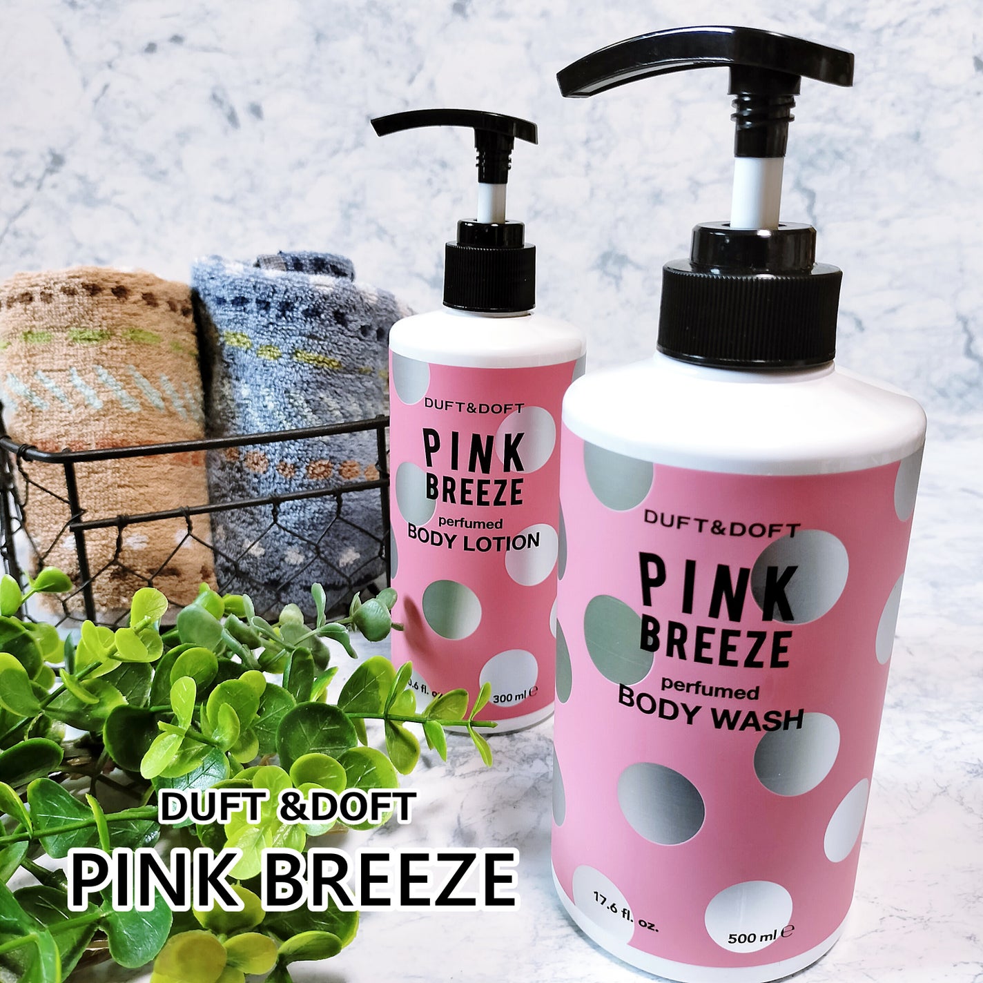PINK BREEZE/DUFT&DOFT/ボディローションを使ったクチコミ(1枚目)