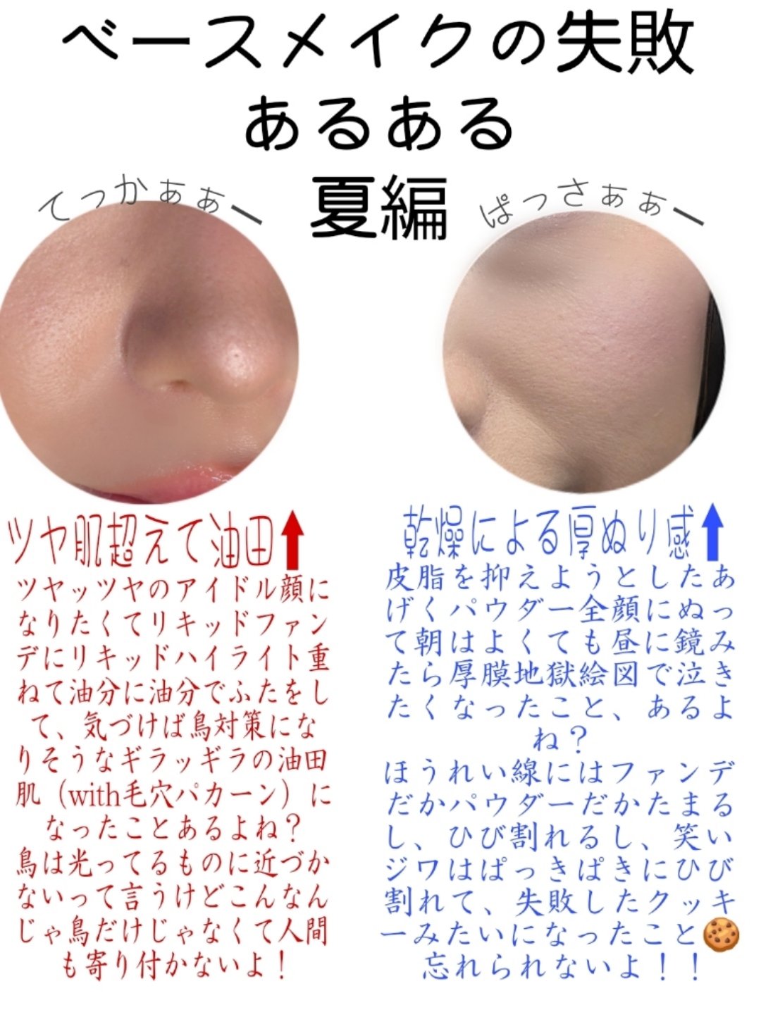 タンクッションエクラ ルミヌ/クレ・ド・ポー ボーテ/クッションファンデーションを使ったクチコミ（2枚目）